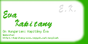 eva kapitany business card